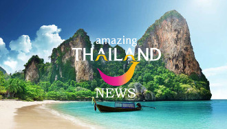 Amazing Thailand News