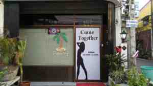 ccome together