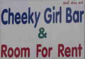 cheeky girl soi lengkee