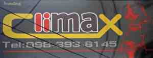 climax sign