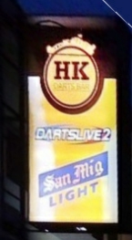 dartslive2