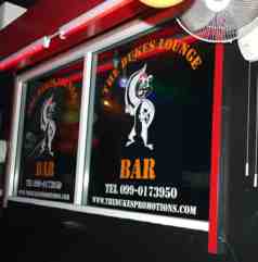 dukes lounge signs