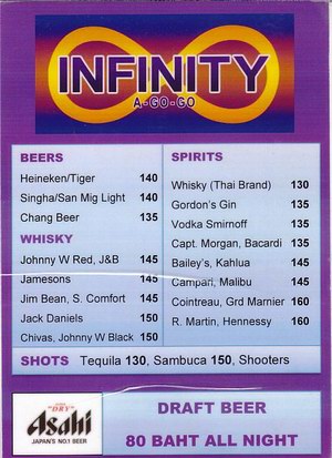 Infinity menu