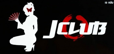 j club sign
