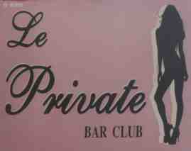 le private soi lengkee