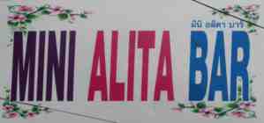 mini alita bar