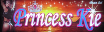 princess kie