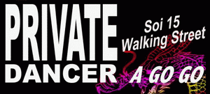 Private Dancer logo