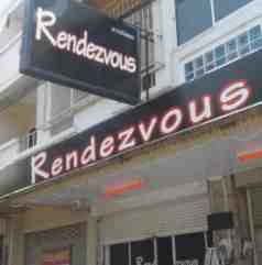 rendezvous soi khao noi 2016