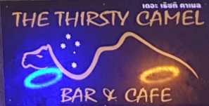 thirsty camel sign
