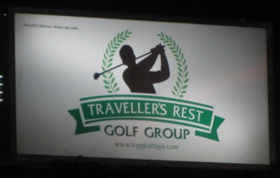 travellers-rest lengkee
