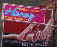 honey body massage