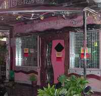 Bubbles frontage