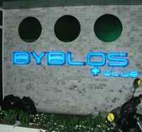 Byblos Club sign