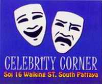 Celebrity Corner logo