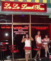 La La Land Bar