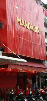 Mandarin Club