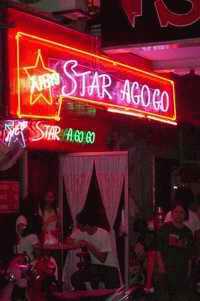 New Star frontage