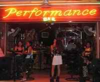 Performance Bar frontage
