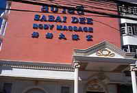 Sabai Dee