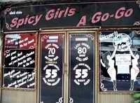 Spicy Girls frontage