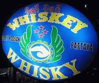 Whiskey Whisky bar sign