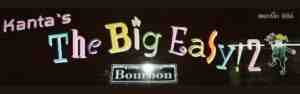 big easy2
