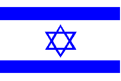 Israel flag