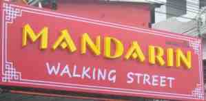 manadarin walking street