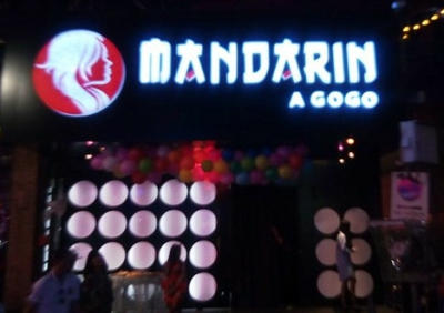 mandarin 2017