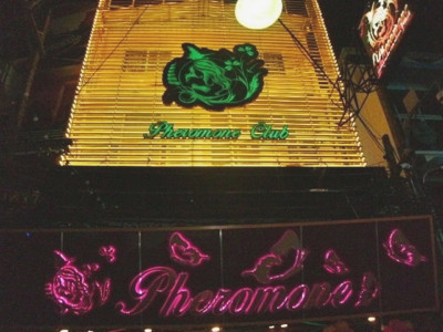 pheromone club