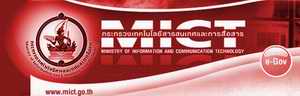 MICT logo