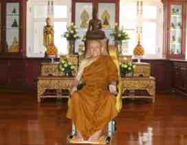 somdet phra nyanasamvara