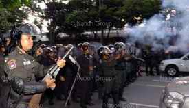 Police disperse PAD