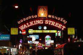 ols walking street sign