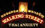 Thai Anxiety icon