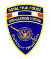 thai immigartion logo