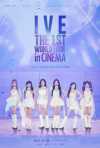 Poster Ive the 1st World Tour in Cinem 2024 Jo Yoonsoo